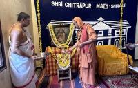 Re-opening of Shrimat Pandurangashram Vaidik Pathshala, Shirali (21 May 2023)